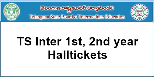 TSBIE Intermediate hall tickets 2018 releasing soon 